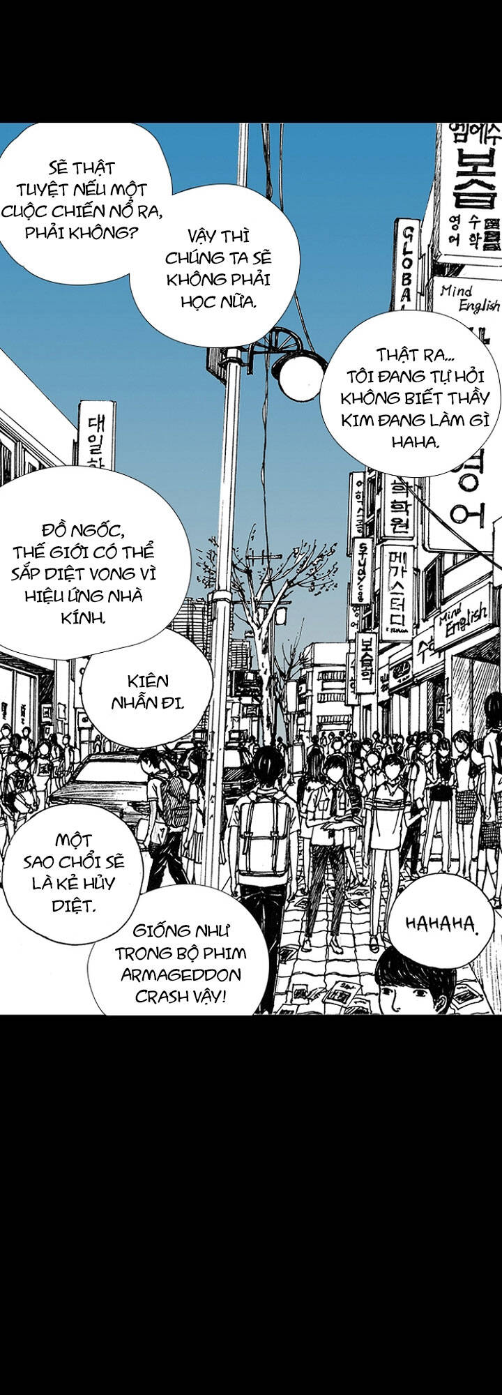 Distant Sky 3: Chapter 14