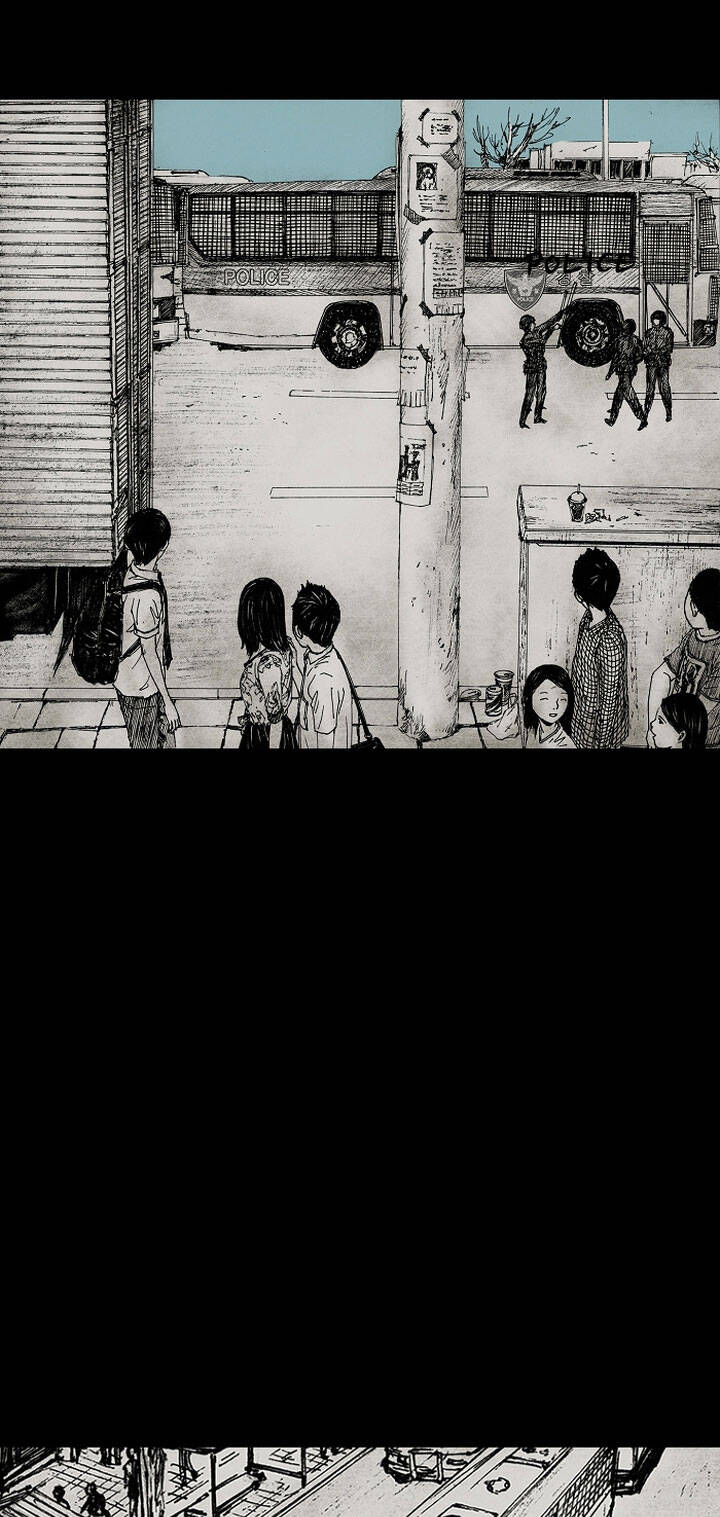 Distant Sky 3: Chapter 14