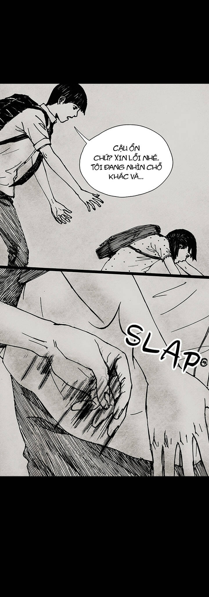 Distant Sky 3: Chapter 14