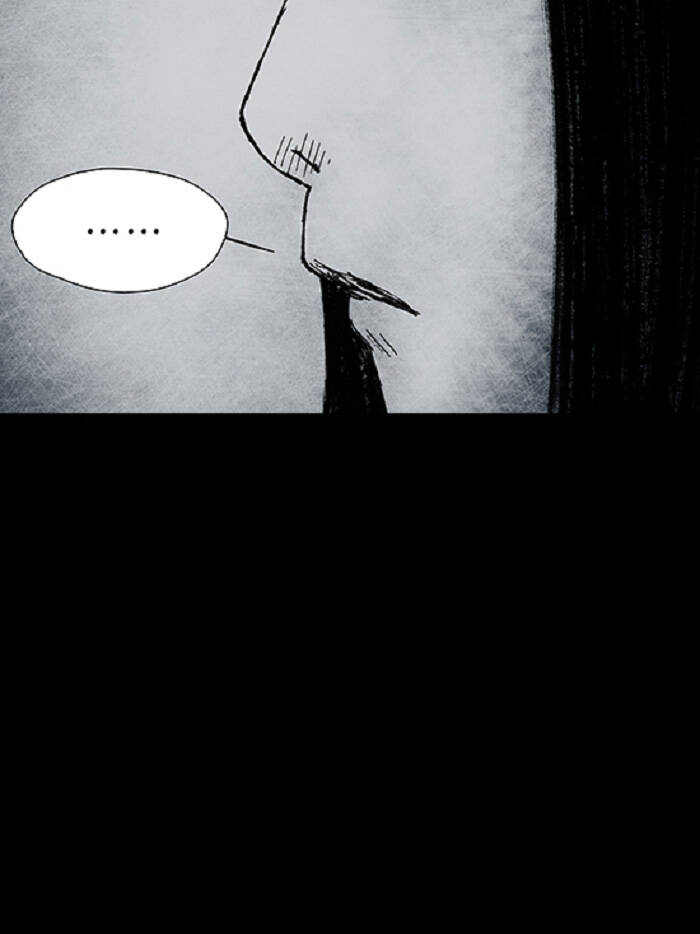 Distant Sky 3: Chapter 15