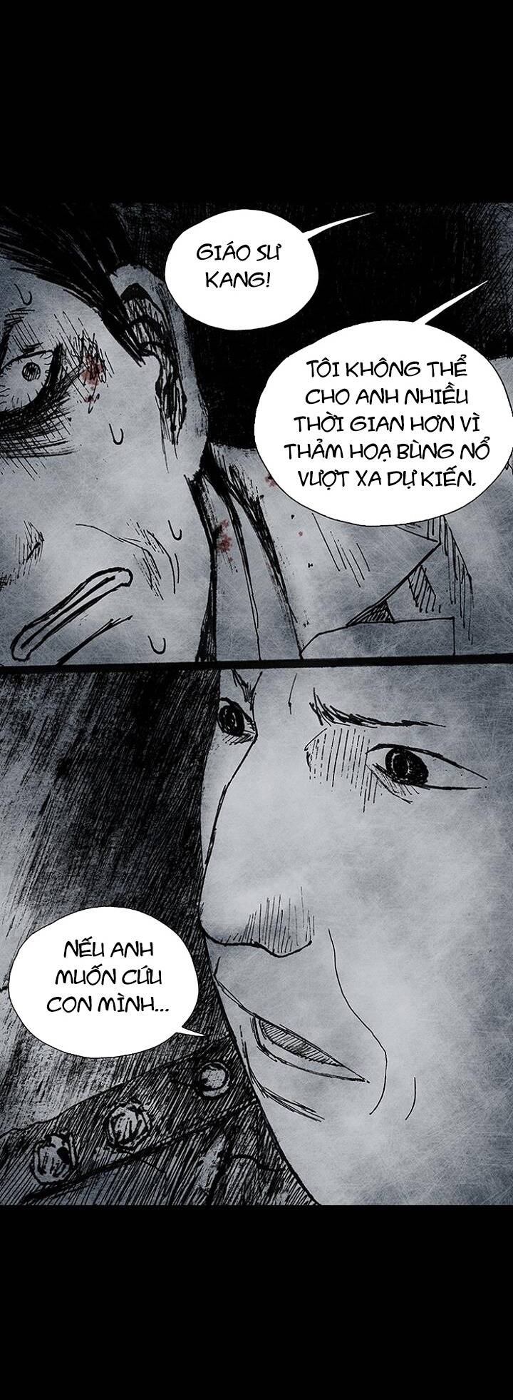 Distant Sky 3: Chapter 16
