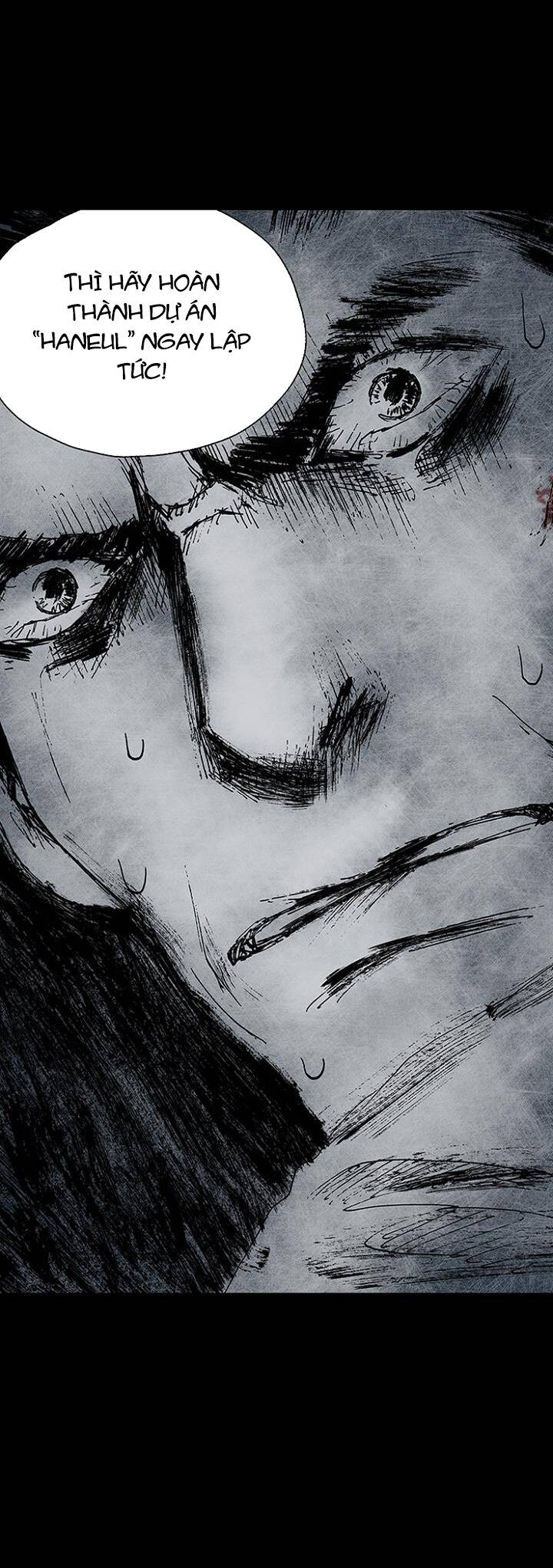 Distant Sky 3: Chapter 16