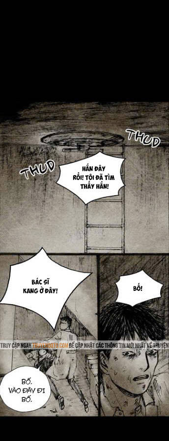 Distant Sky 3: Chapter 17