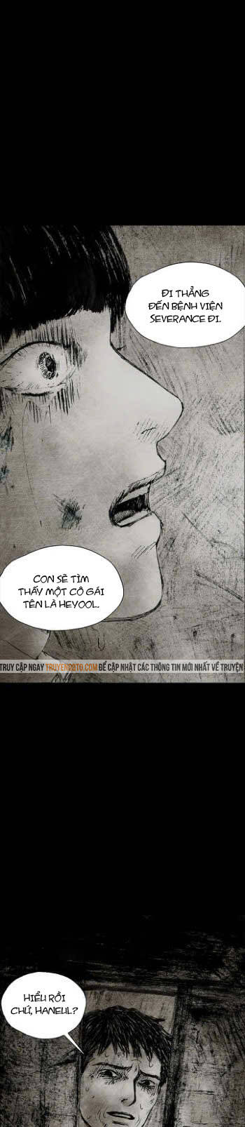 Distant Sky 3: Chapter 17