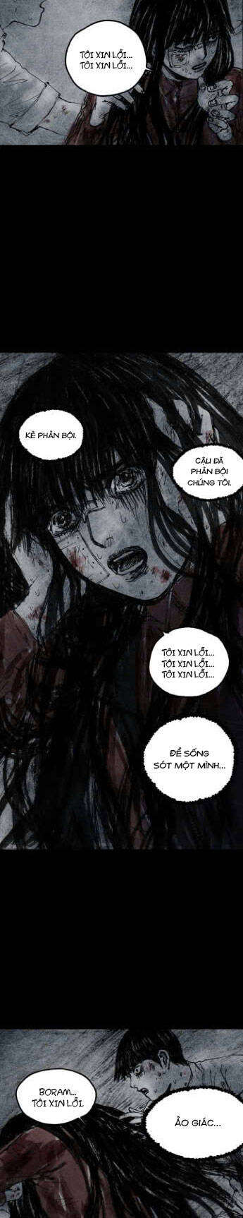 Distant Sky 3: Chapter 17