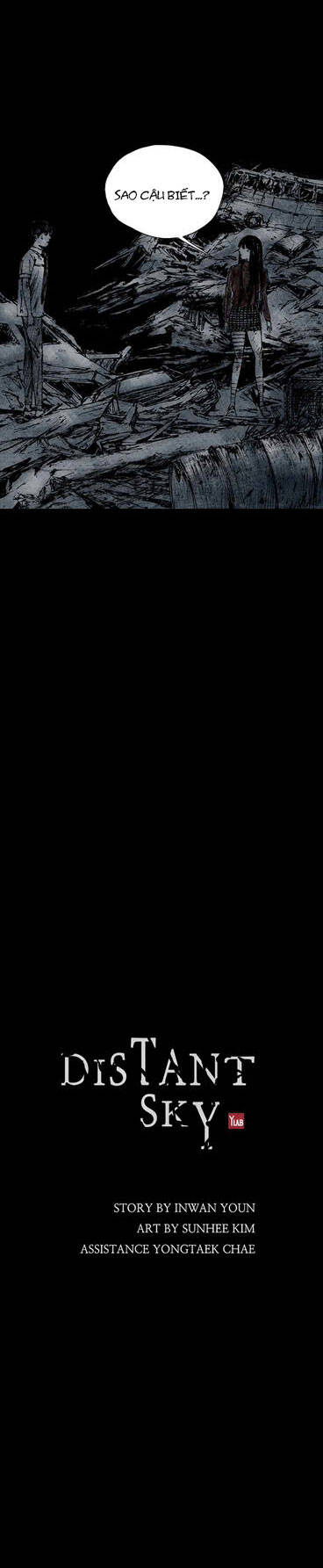 Distant Sky 3: Chapter 17