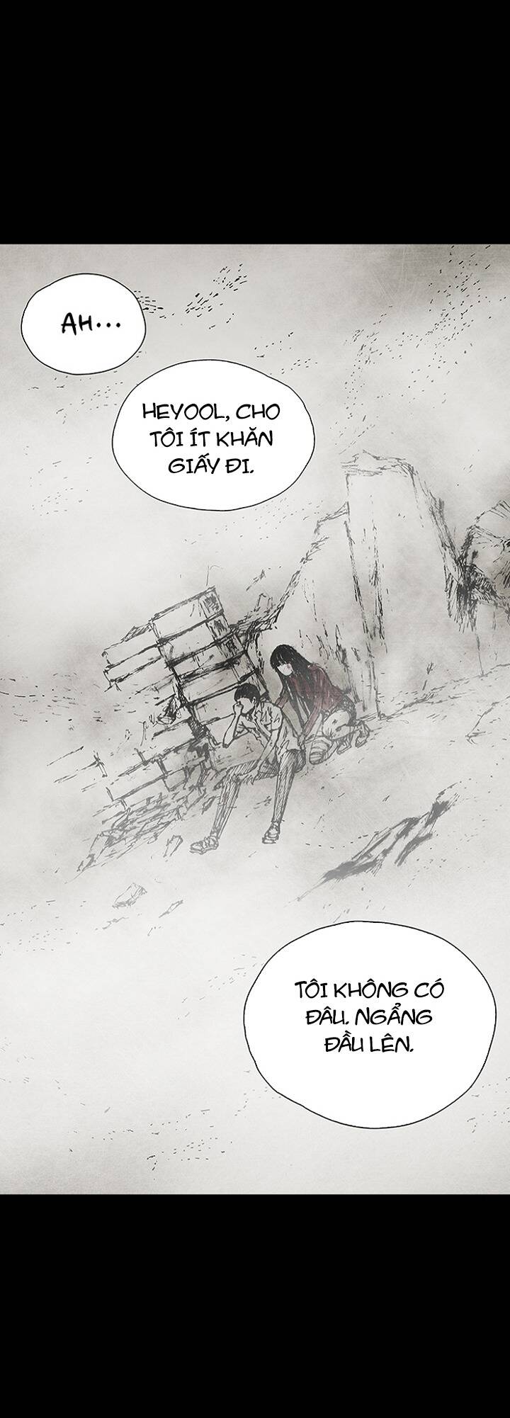 Distant Sky 3: Chapter 3