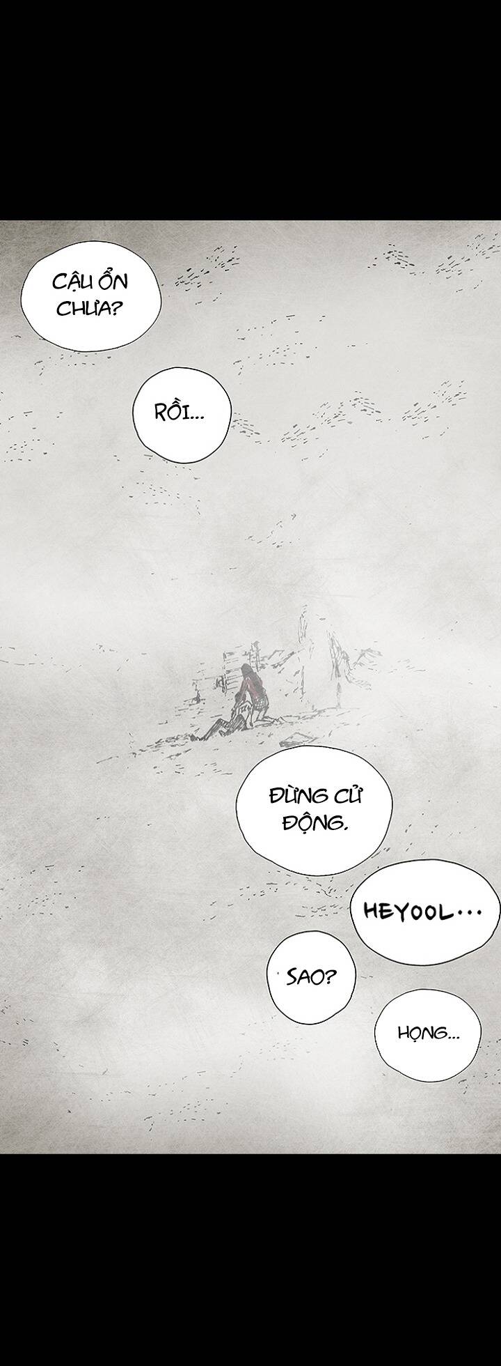 Distant Sky 3: Chapter 3