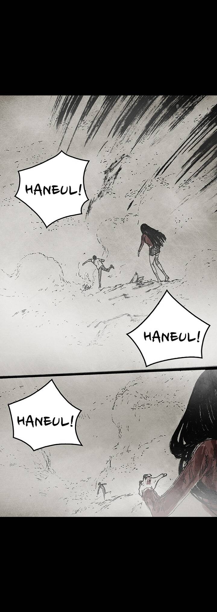 Distant Sky 3: Chapter 3