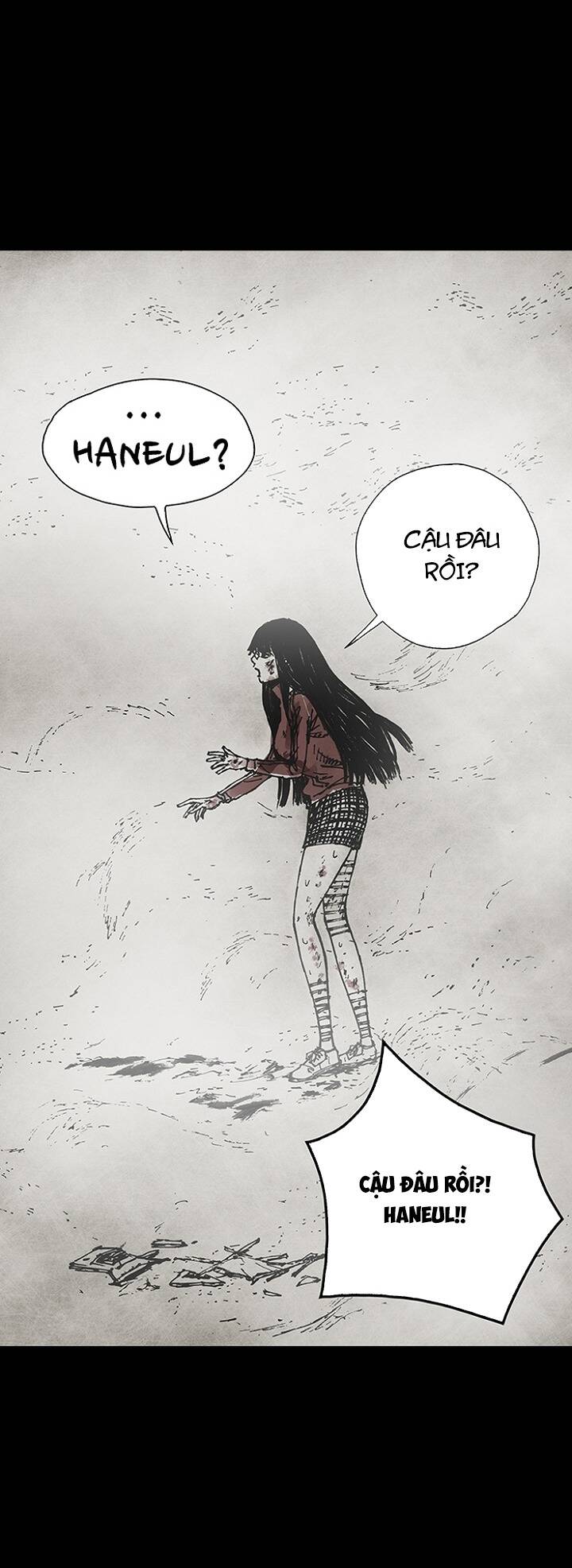Distant Sky 3: Chapter 3