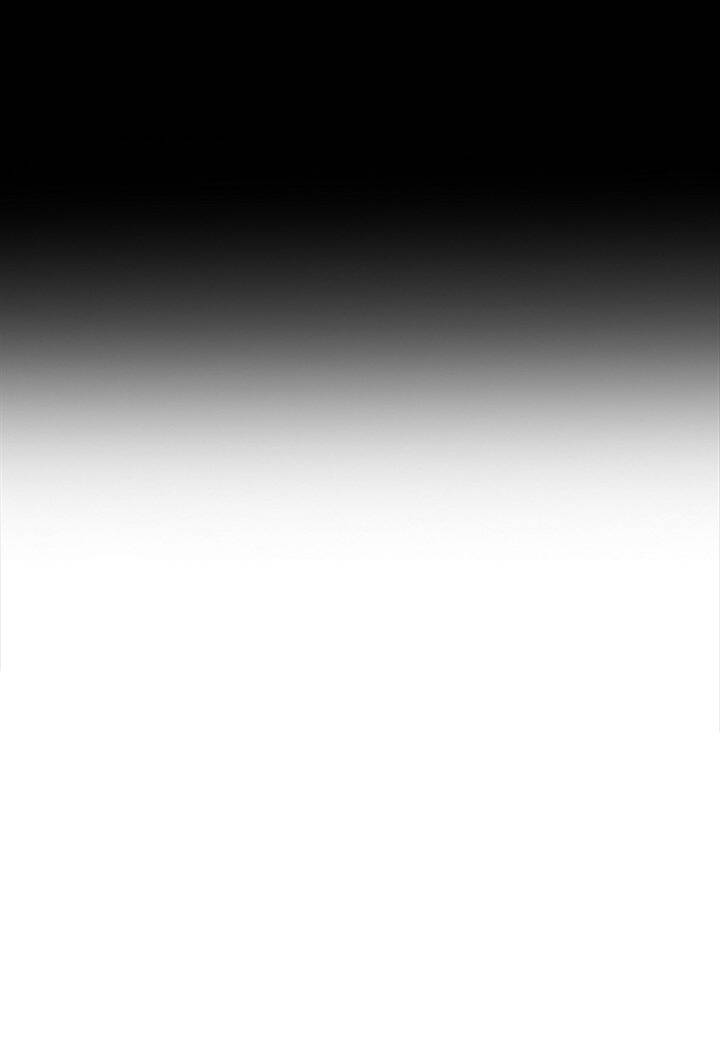Distant Sky 3: Chapter 3