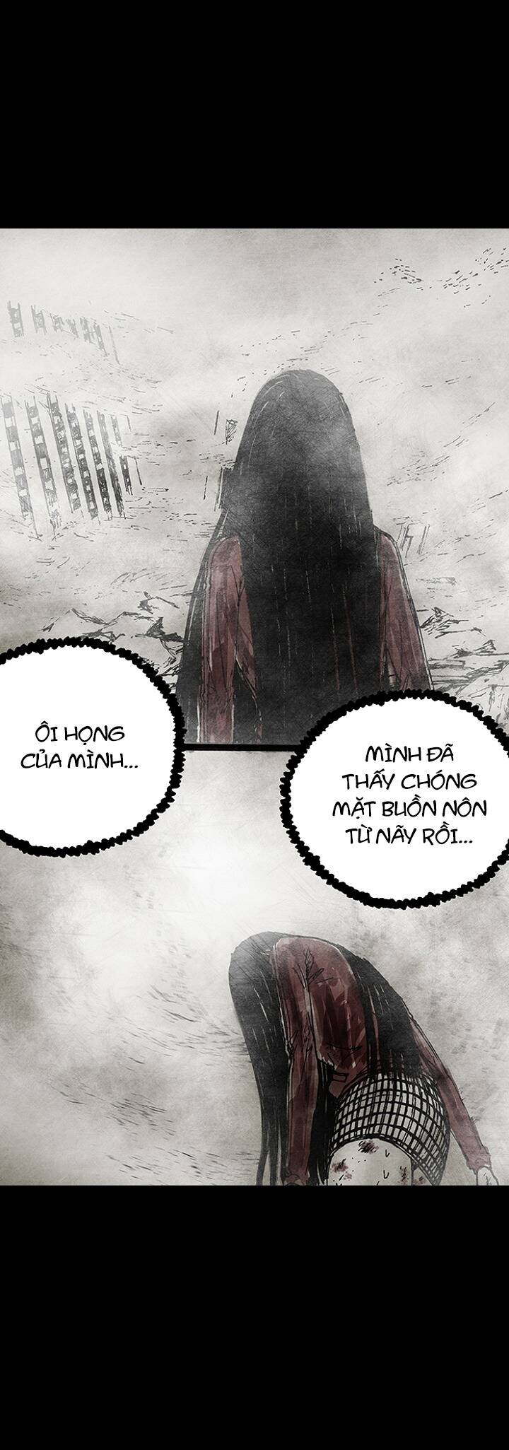 Distant Sky 3: Chapter 4