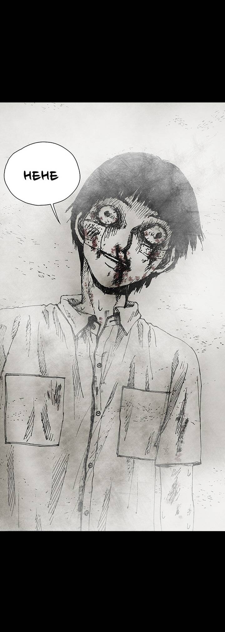 Distant Sky 3: Chapter 4