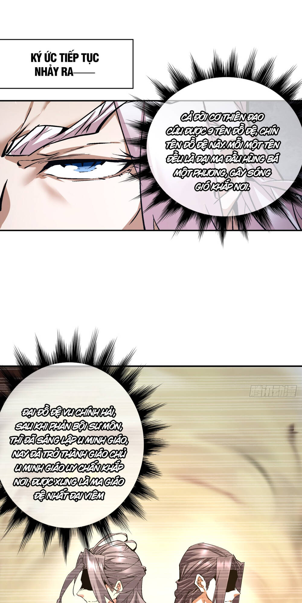 Đồ Đệ Của Ta Đều Là Đại Phản Phái: Chapter 1