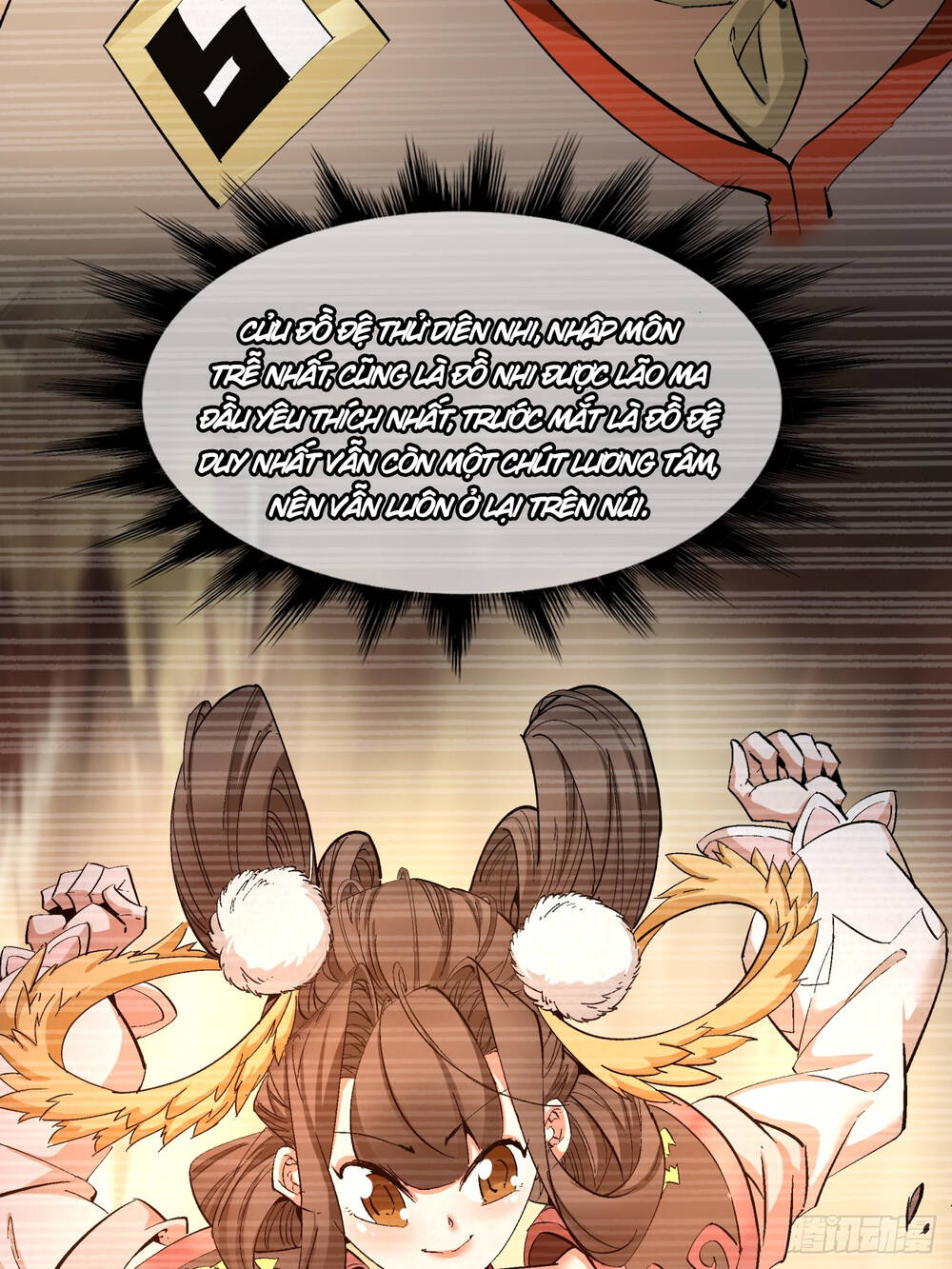 Đồ Đệ Của Ta Đều Là Đại Phản Phái: Chapter 1