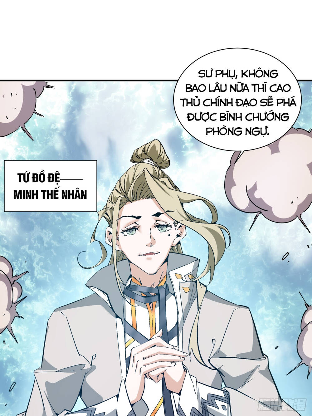 Đồ Đệ Của Ta Đều Là Đại Phản Phái: Chapter 1