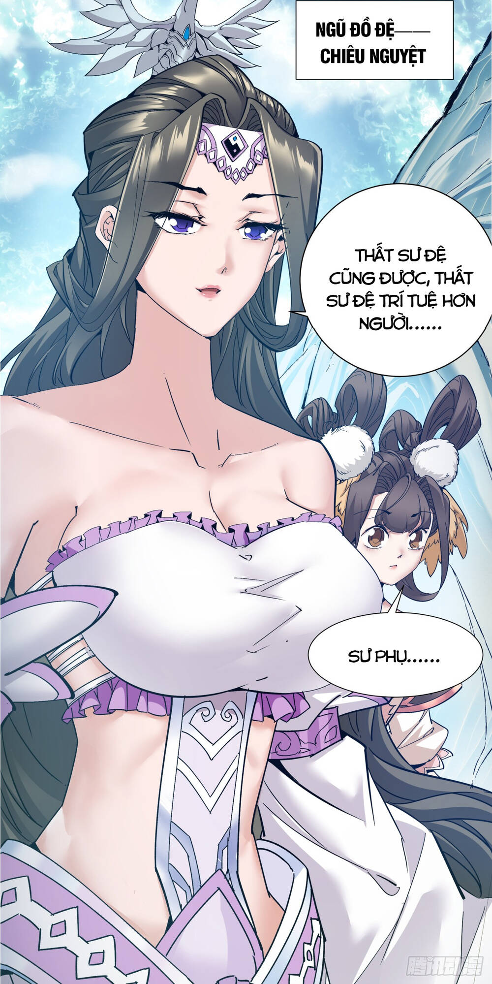 Đồ Đệ Của Ta Đều Là Đại Phản Phái: Chapter 1