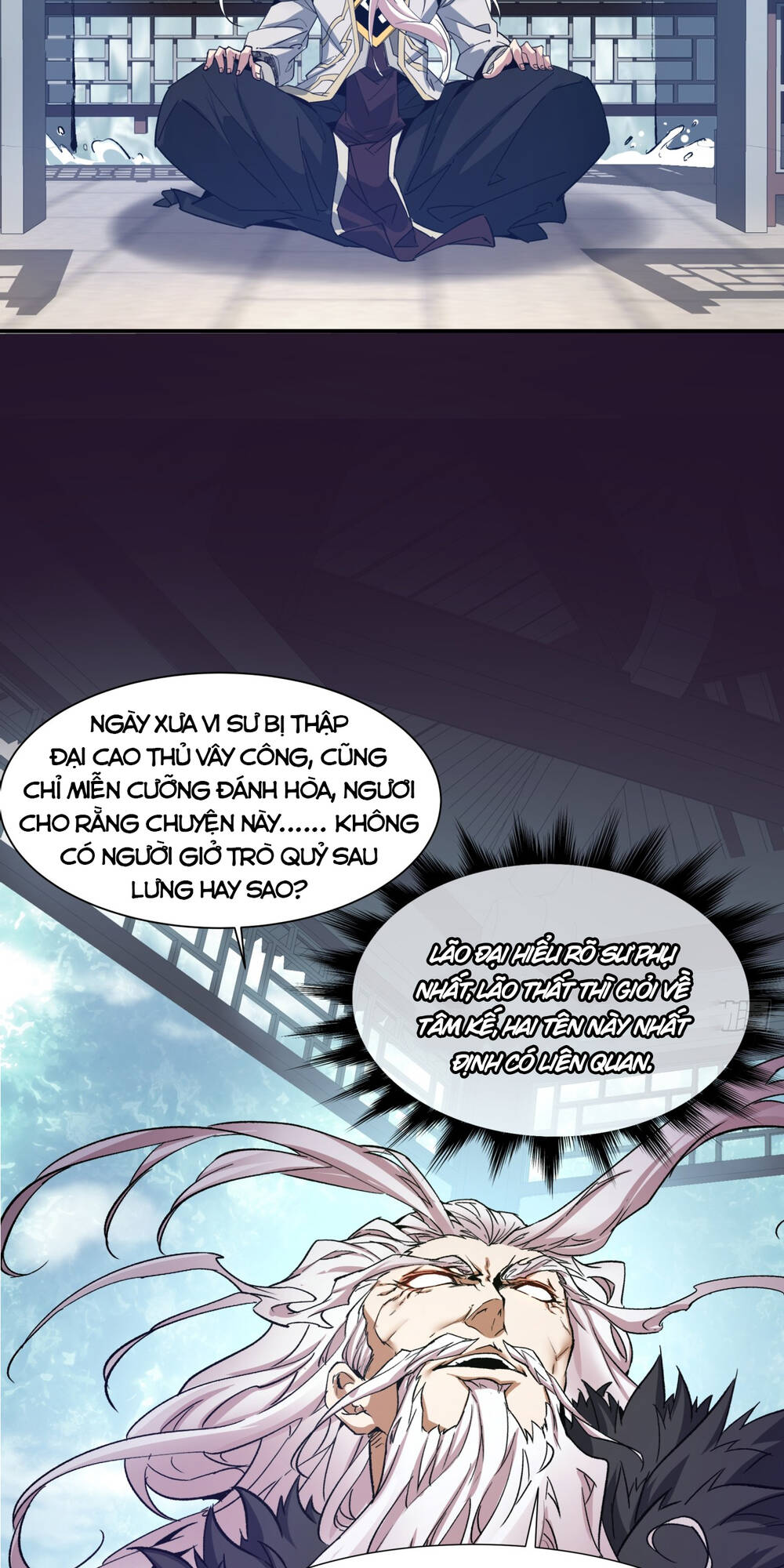 Đồ Đệ Của Ta Đều Là Đại Phản Phái: Chapter 1