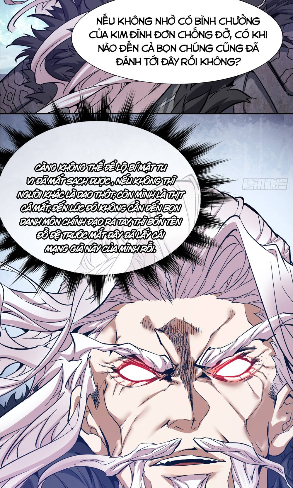 Đồ Đệ Của Ta Đều Là Đại Phản Phái: Chapter 1