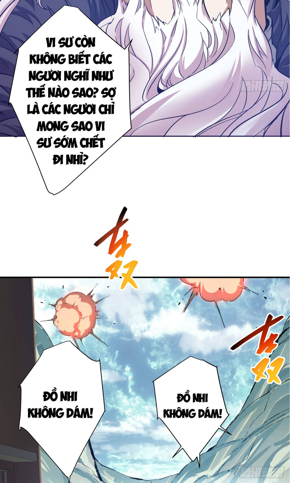 Đồ Đệ Của Ta Đều Là Đại Phản Phái: Chapter 1