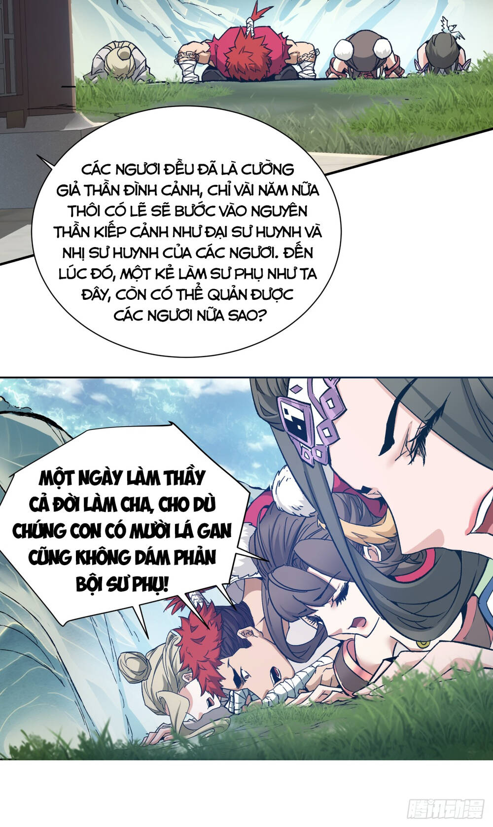 Đồ Đệ Của Ta Đều Là Đại Phản Phái: Chapter 1