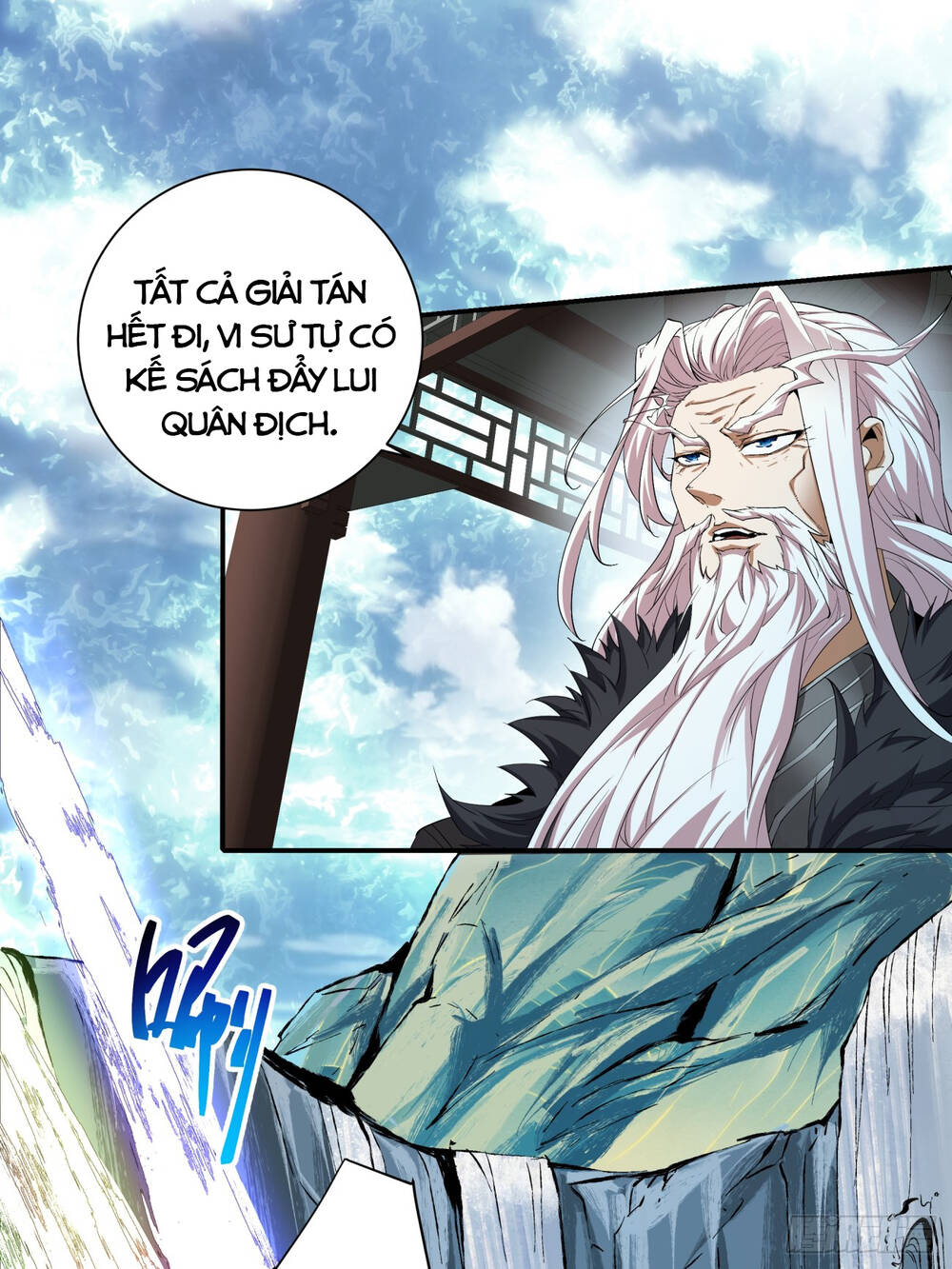 Đồ Đệ Của Ta Đều Là Đại Phản Phái: Chapter 1