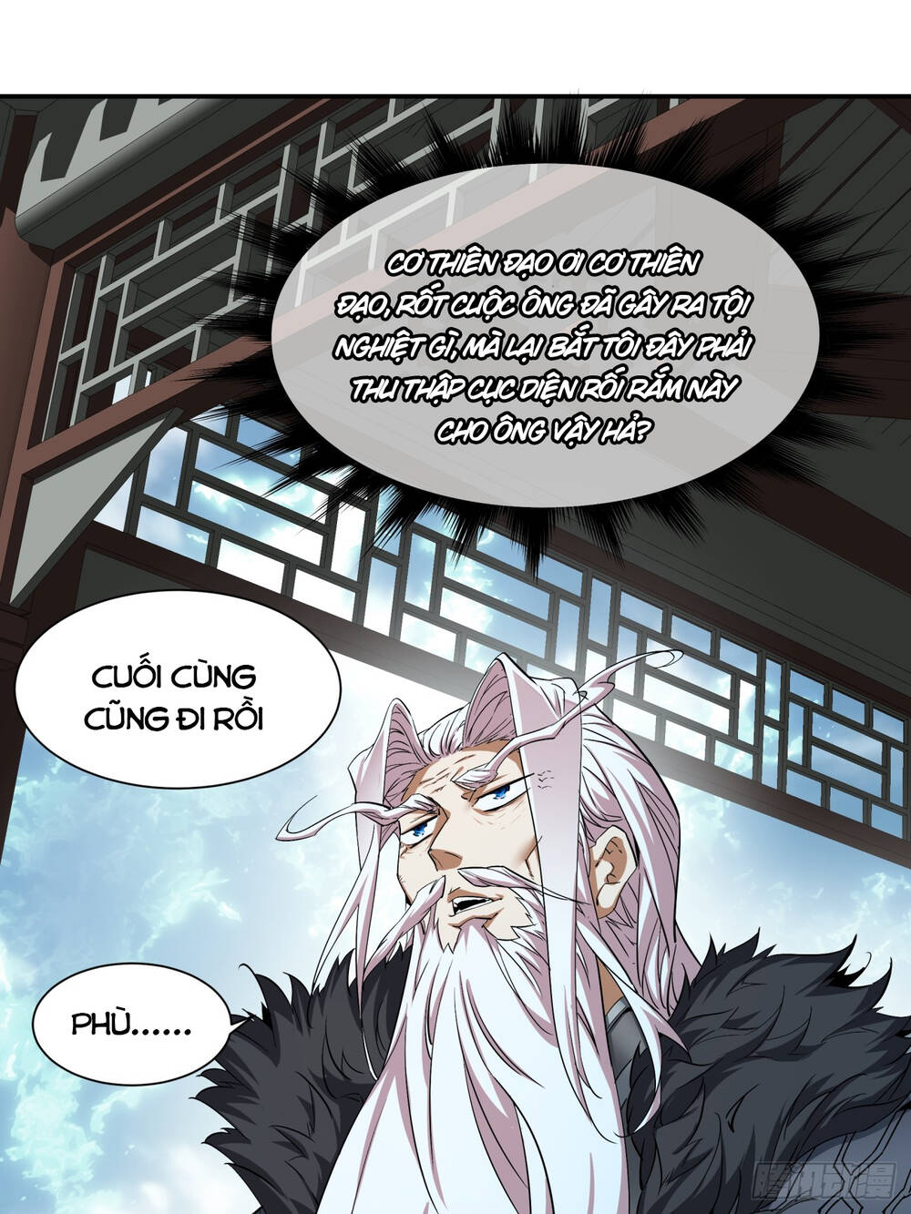 Đồ Đệ Của Ta Đều Là Đại Phản Phái: Chapter 1