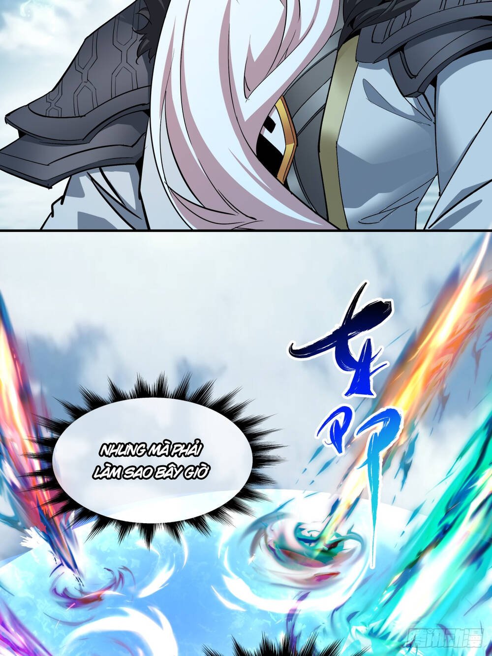 Đồ Đệ Của Ta Đều Là Đại Phản Phái: Chapter 1