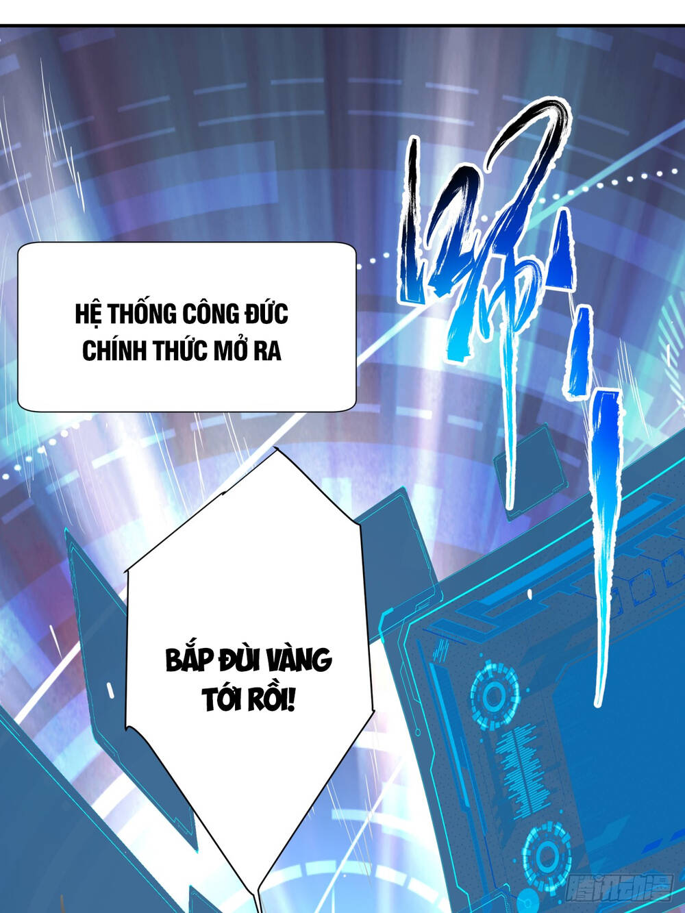 Đồ Đệ Của Ta Đều Là Đại Phản Phái: Chapter 1