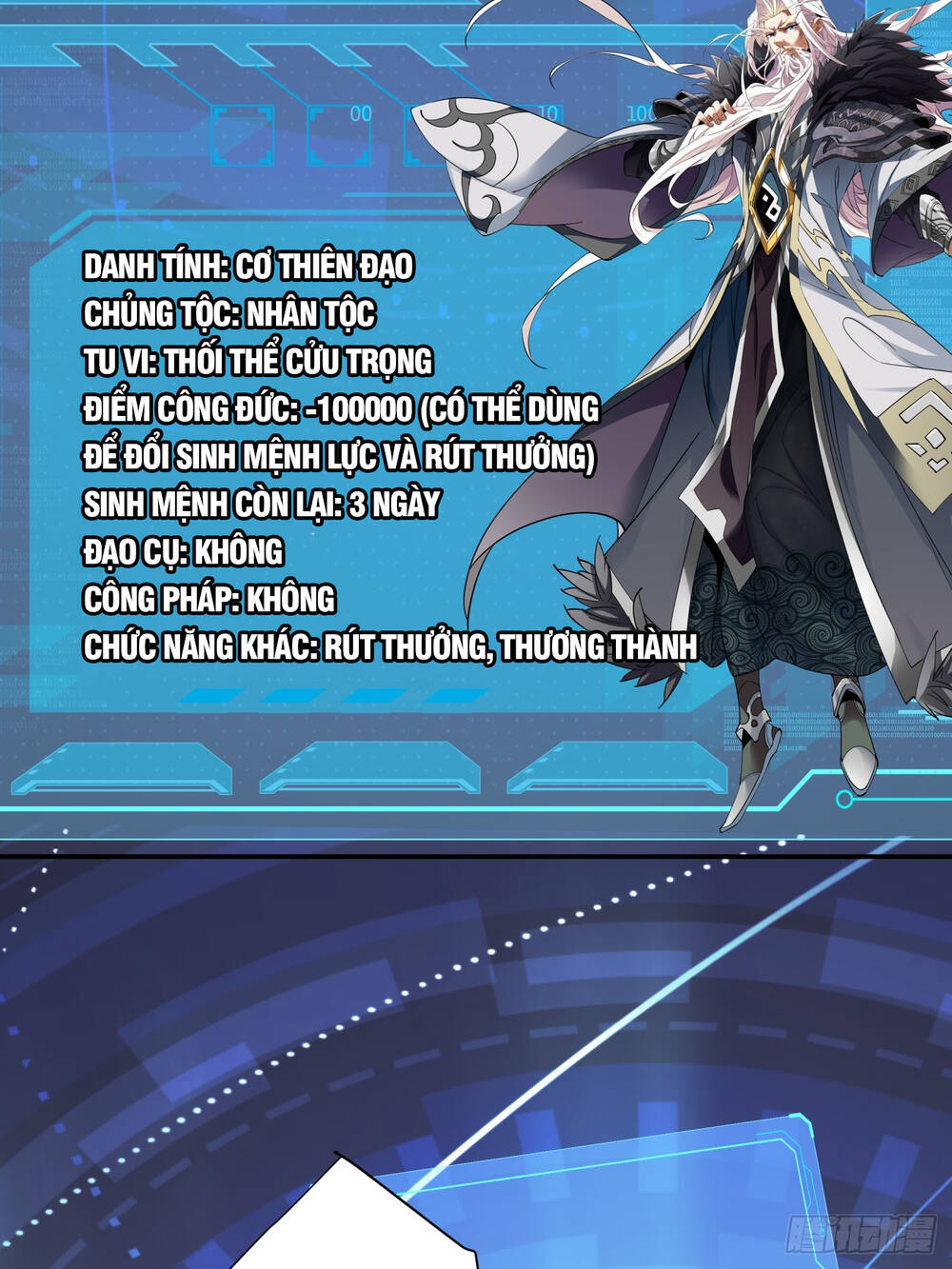 Đồ Đệ Của Ta Đều Là Đại Phản Phái: Chapter 1