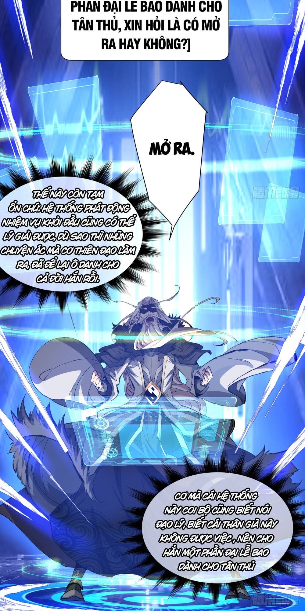 Đồ Đệ Của Ta Đều Là Đại Phản Phái: Chapter 1