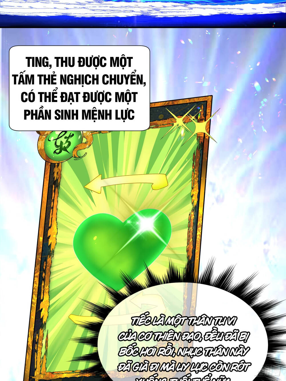 Đồ Đệ Của Ta Đều Là Đại Phản Phái: Chapter 1