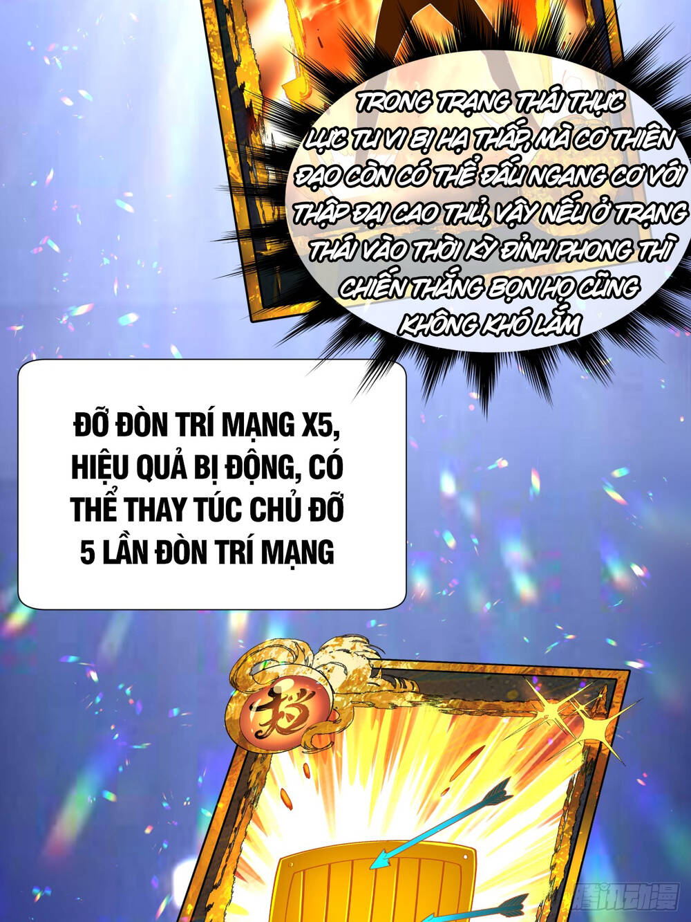 Đồ Đệ Của Ta Đều Là Đại Phản Phái: Chapter 1