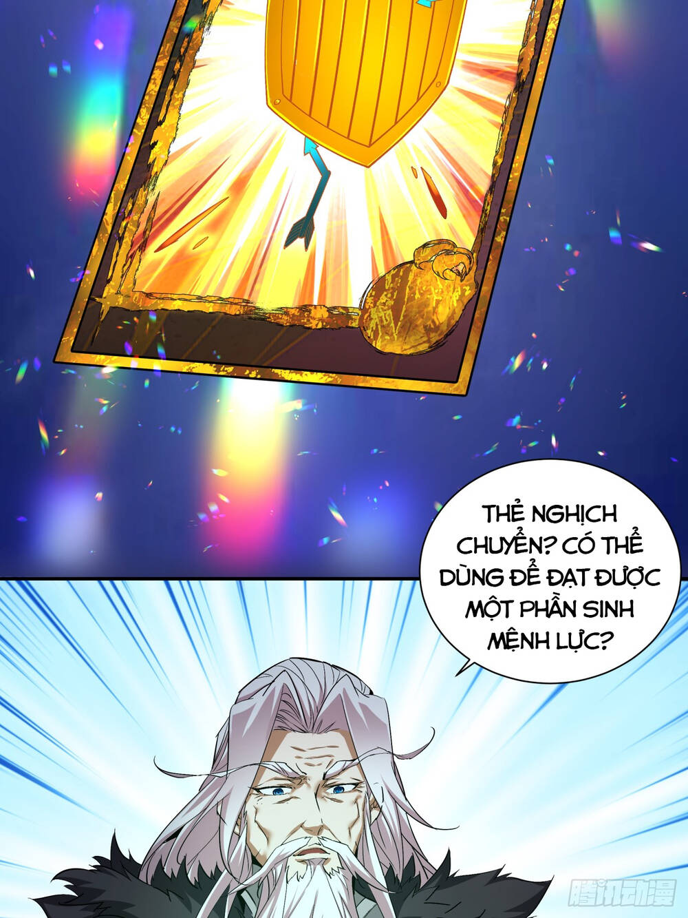 Đồ Đệ Của Ta Đều Là Đại Phản Phái: Chapter 1