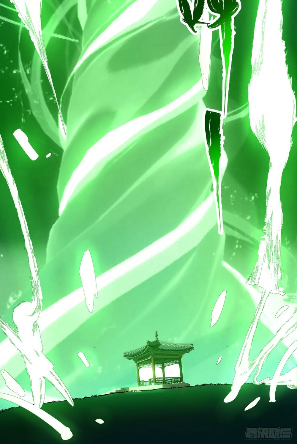 Đồ Đệ Của Ta Đều Là Đại Phản Phái: Chapter 1