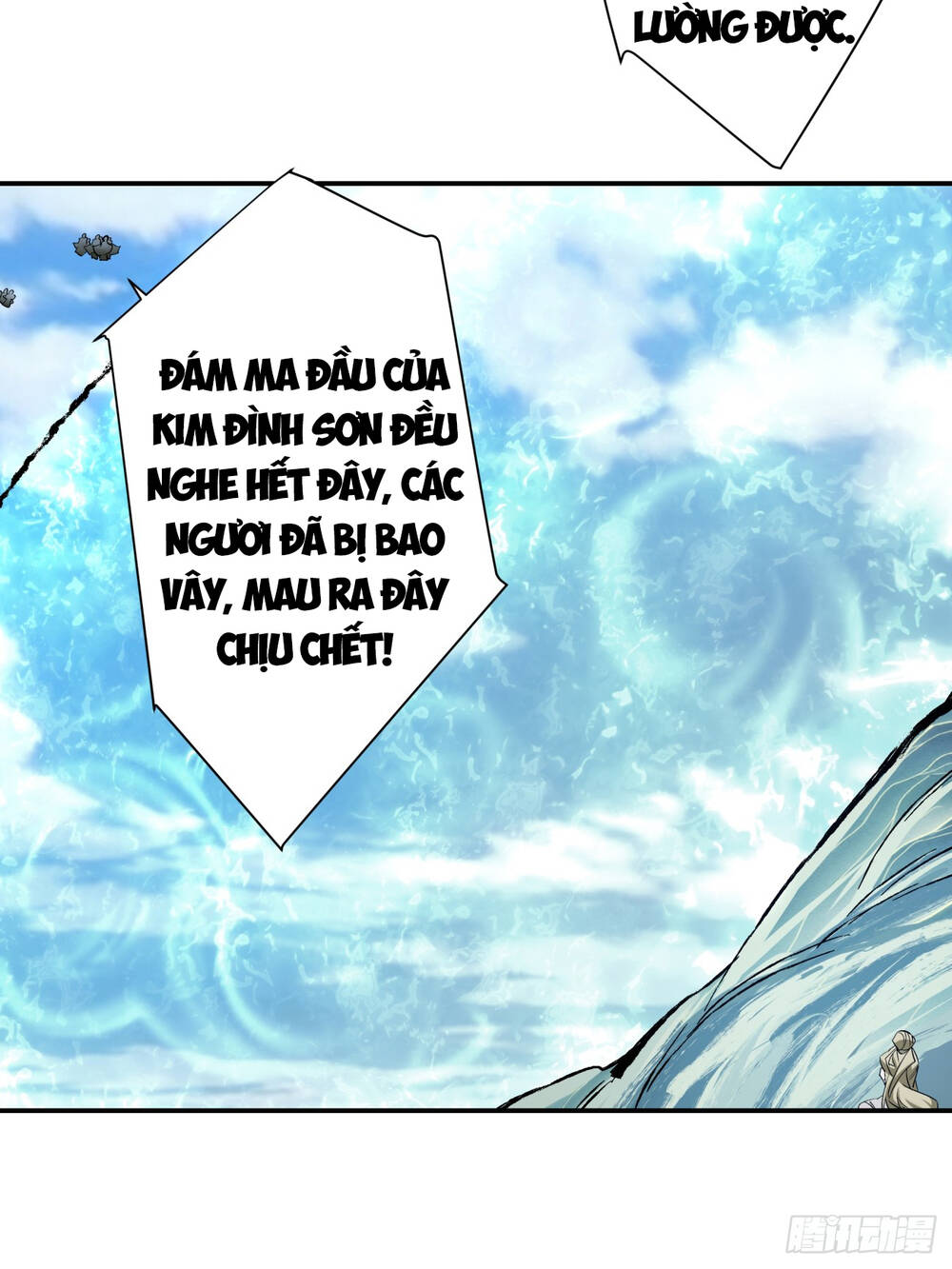 Đồ Đệ Của Ta Đều Là Đại Phản Phái: Chapter 1