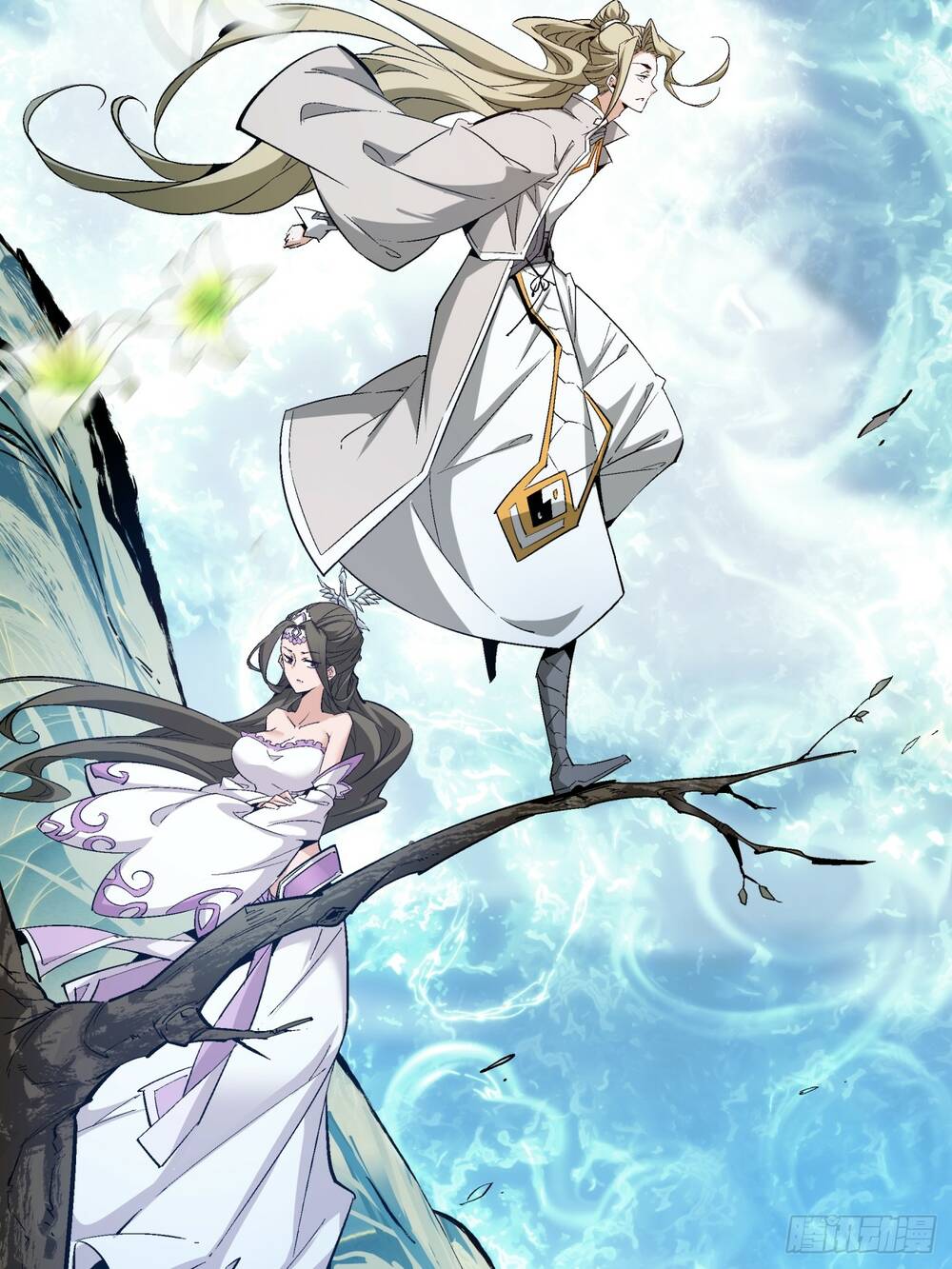 Đồ Đệ Của Ta Đều Là Đại Phản Phái: Chapter 1