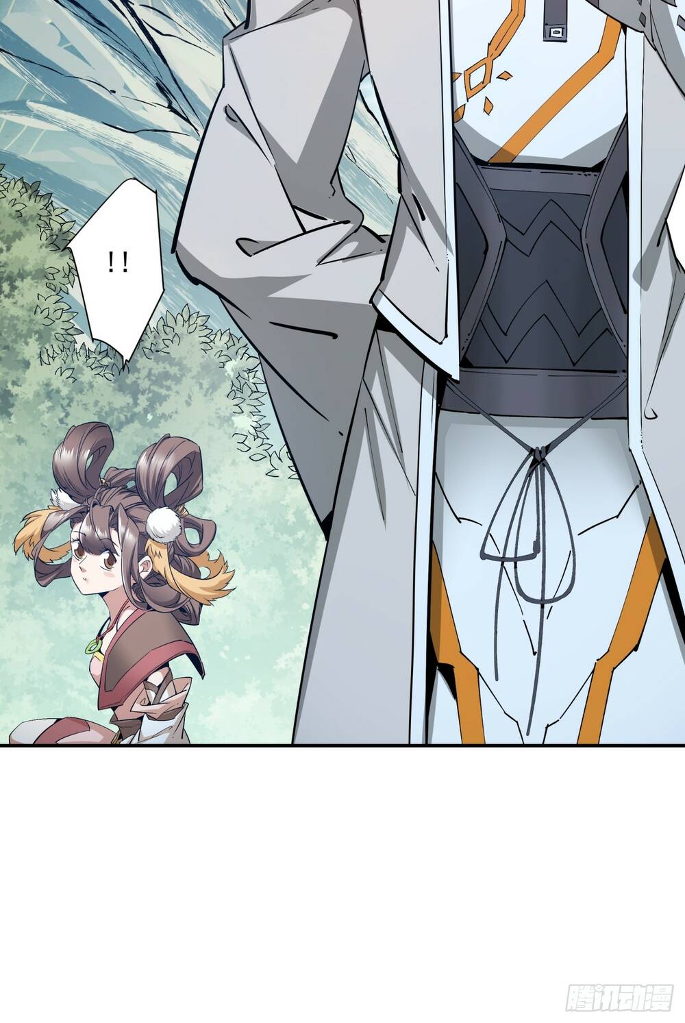 Đồ Đệ Của Ta Đều Là Đại Phản Phái: Chapter 1