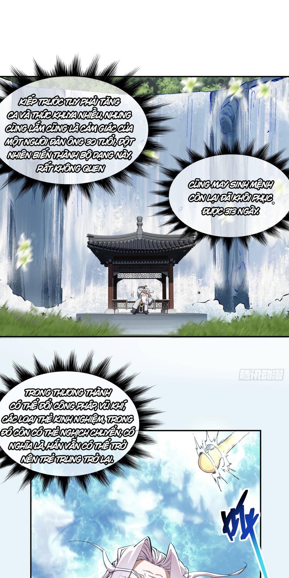 Đồ Đệ Của Ta Đều Là Đại Phản Phái: Chapter 1