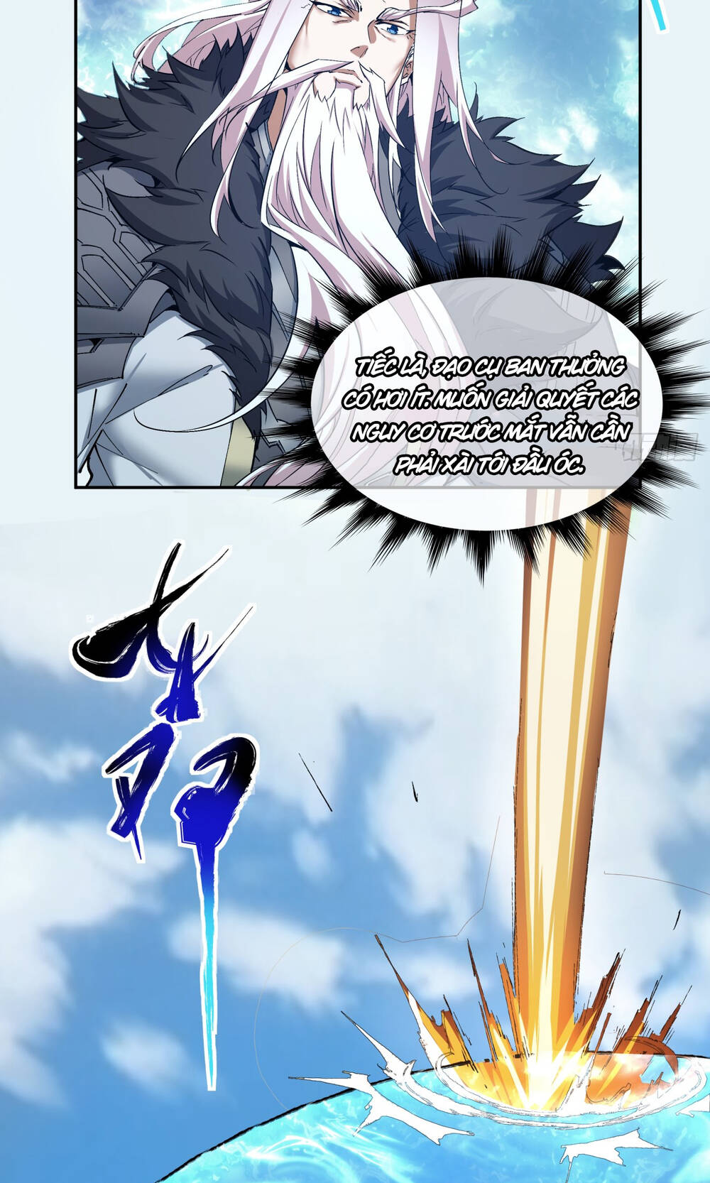 Đồ Đệ Của Ta Đều Là Đại Phản Phái: Chapter 1