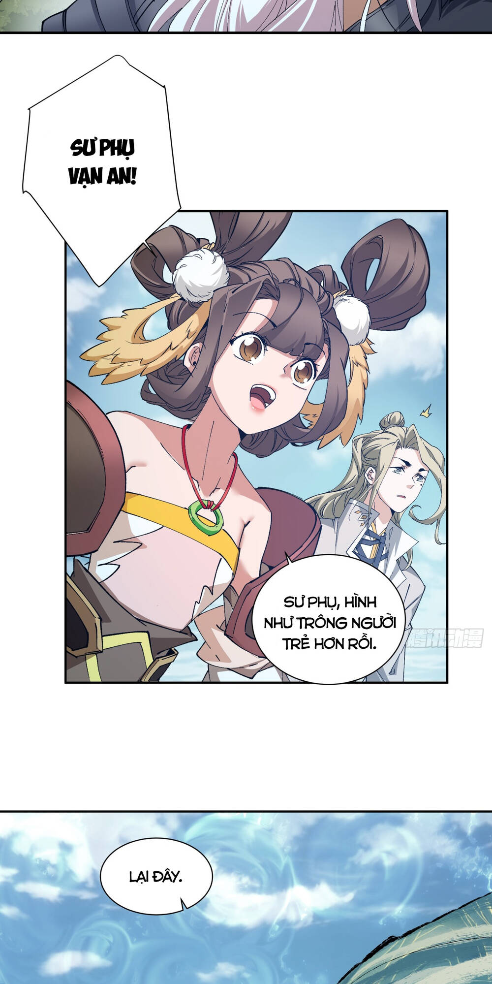 Đồ Đệ Của Ta Đều Là Đại Phản Phái: Chapter 1