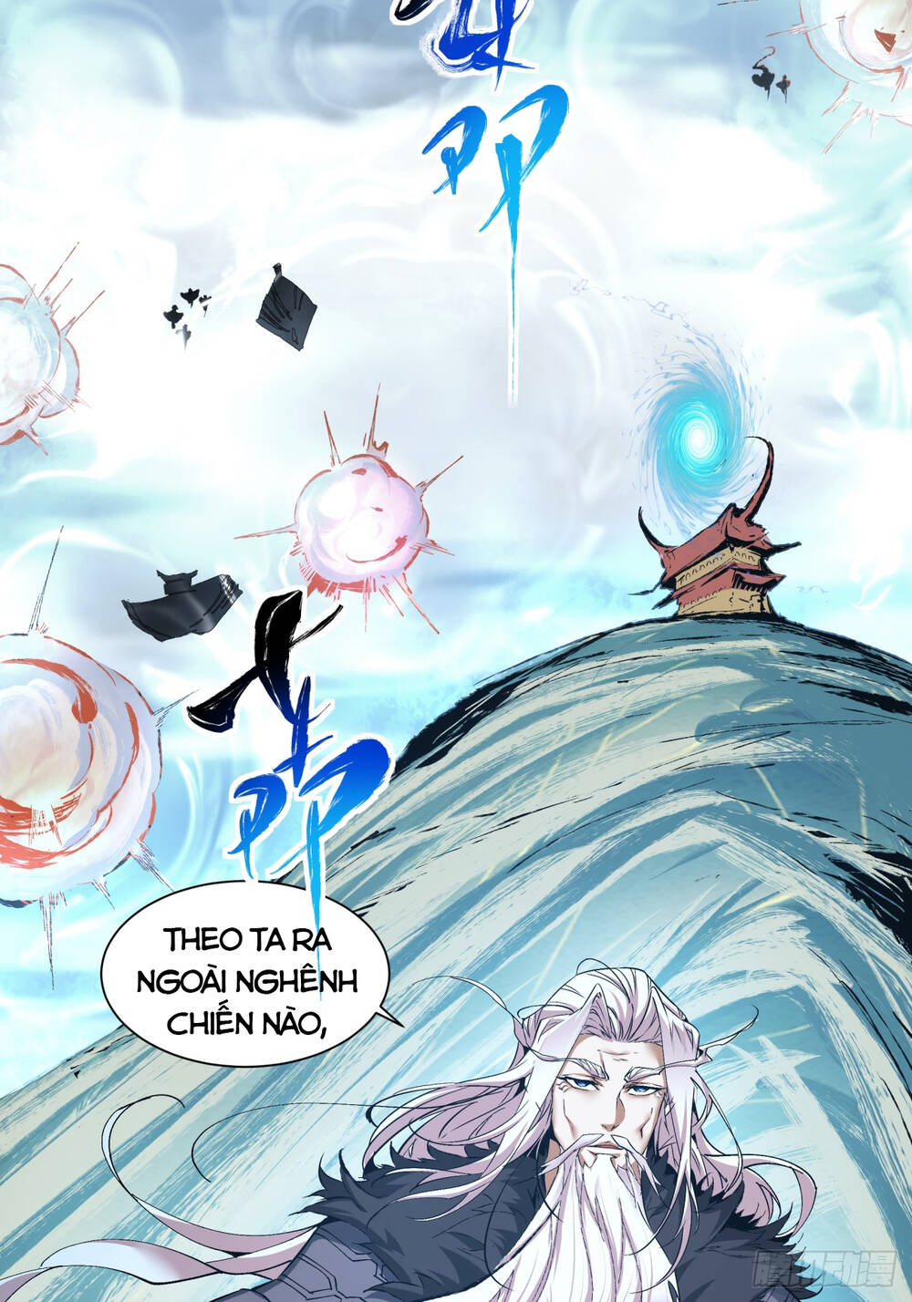 Đồ Đệ Của Ta Đều Là Đại Phản Phái: Chapter 1