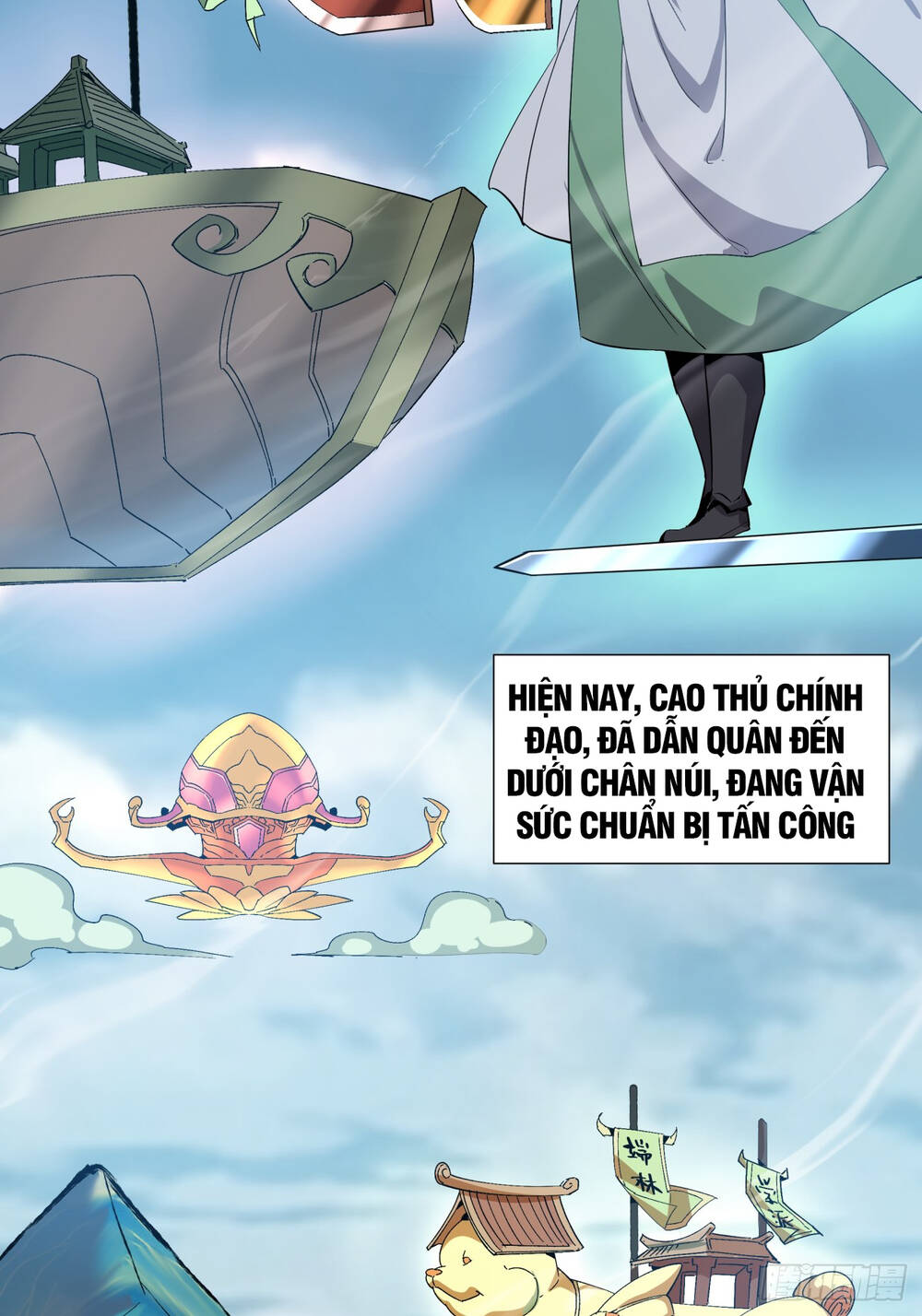 Đồ Đệ Của Ta Đều Là Đại Phản Phái: Chapter 1