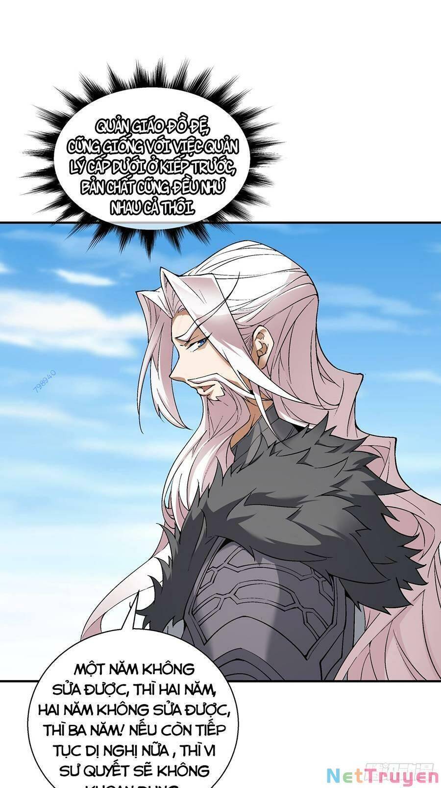 Đồ Đệ Của Ta Đều Là Đại Phản Phái: Chapter 11