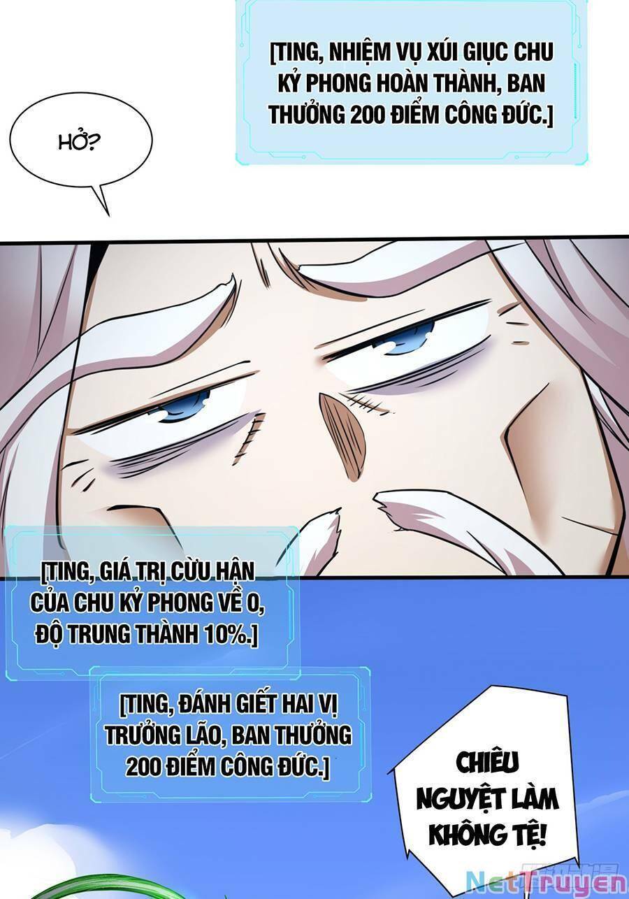 Đồ Đệ Của Ta Đều Là Đại Phản Phái: Chapter 11