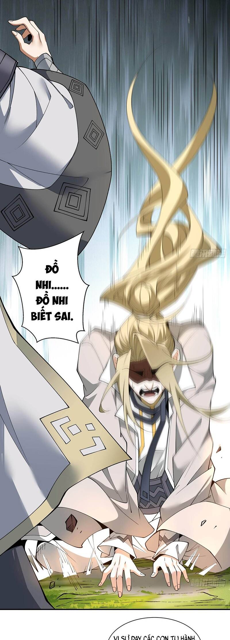 Đồ Đệ Của Ta Đều Là Đại Phản Phái: Chapter 13