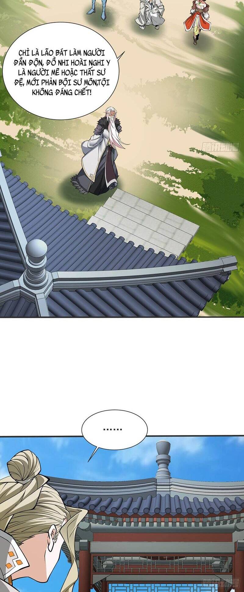 Đồ Đệ Của Ta Đều Là Đại Phản Phái: Chapter 13