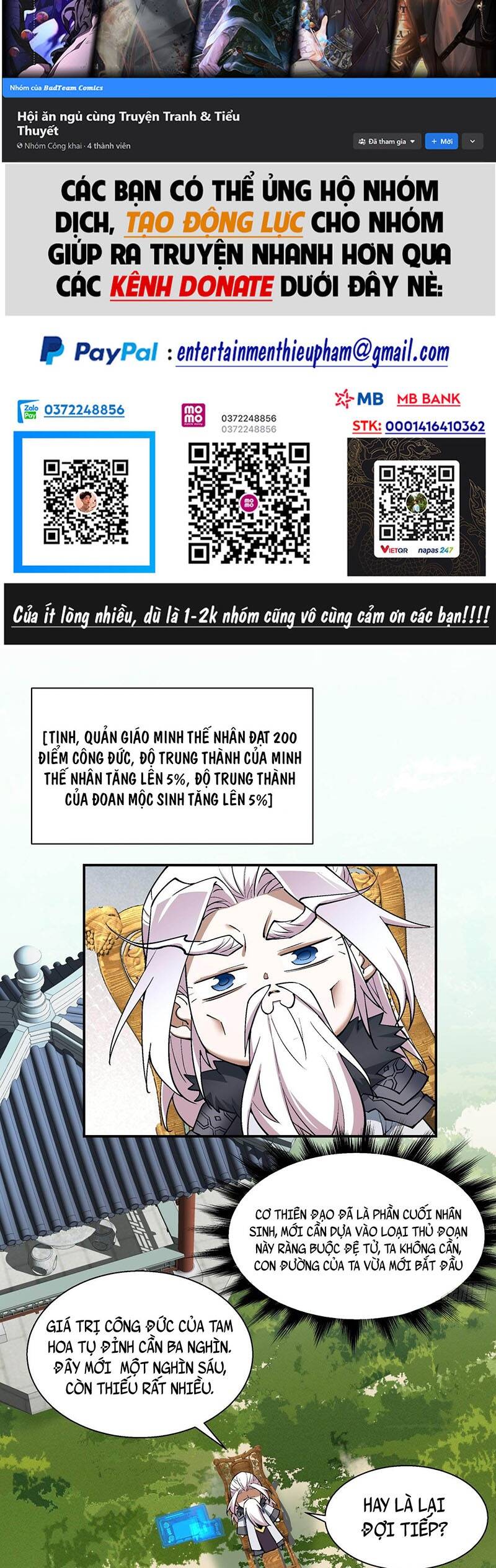 Đồ Đệ Của Ta Đều Là Đại Phản Phái: Chapter 15