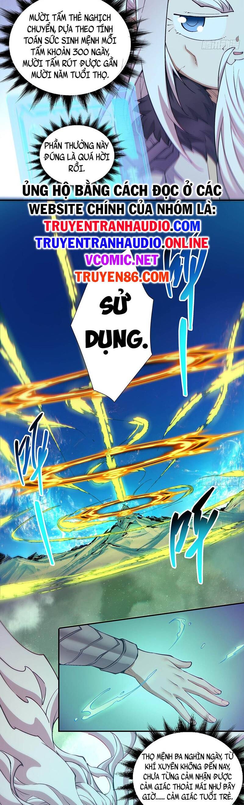 Đồ Đệ Của Ta Đều Là Đại Phản Phái: Chapter 15