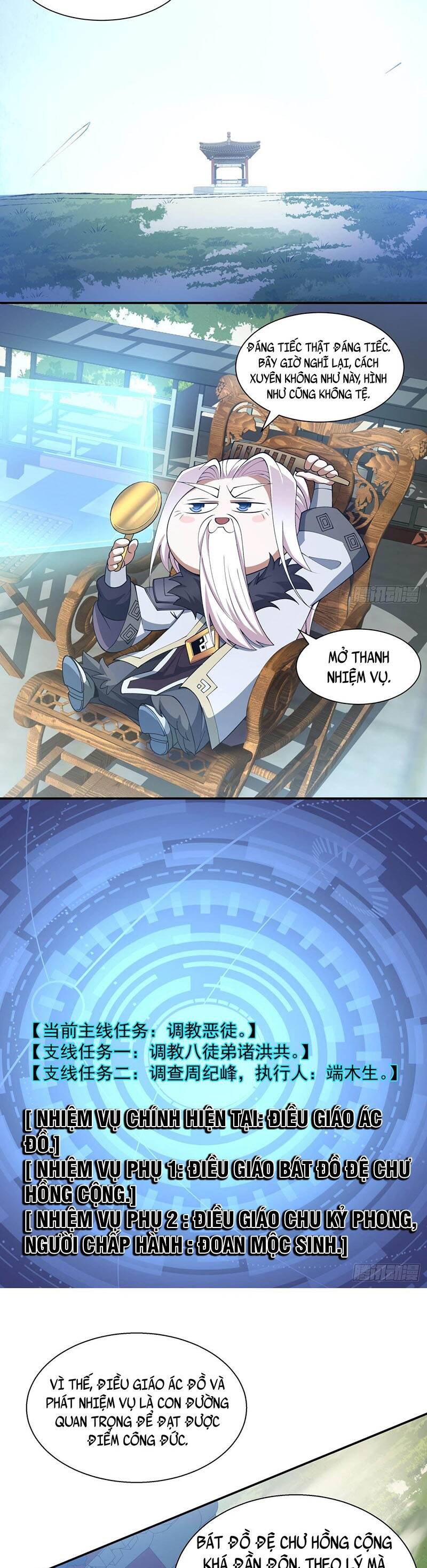 Đồ Đệ Của Ta Đều Là Đại Phản Phái: Chapter 15